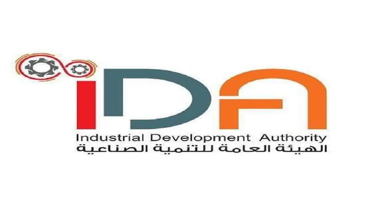 هيئة التنمية الصناعية تكشف نتائج الطرح الثالث عشر للأراضي عبر منصة مصر
